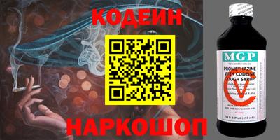 Альфа ПВП Кумертау