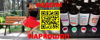 Альфа ПВП Кумертау