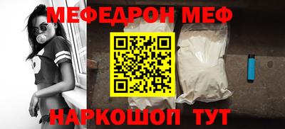 гидропоника Краснознаменск