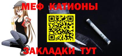 амфетамин Кулебаки