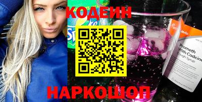 амфетамин Кулебаки