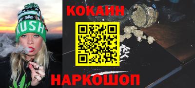 гидропоника Краснознаменск