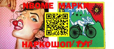 амфетамин Кулебаки
