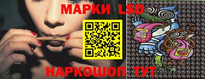 Альфа ПВП Кумертау