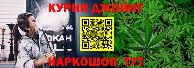 амфетамин Кулебаки