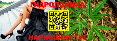 мефедрон Кунгур