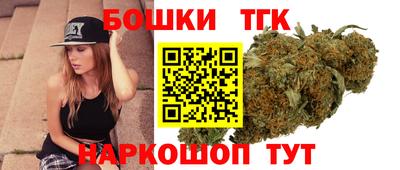 мефедрон Кунгур