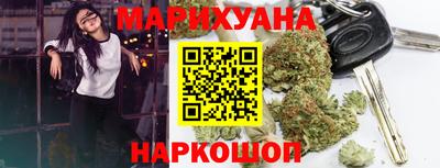 амфетамин Кулебаки