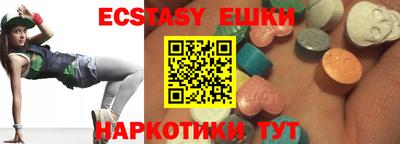 Альфа ПВП Кумертау