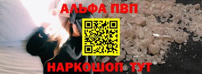 амфетамин Кулебаки