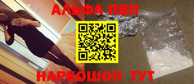 гидропоника Краснознаменск