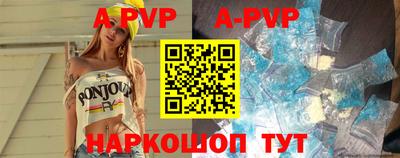 амфетамин Кулебаки