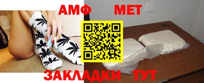 Альфа ПВП Кумертау