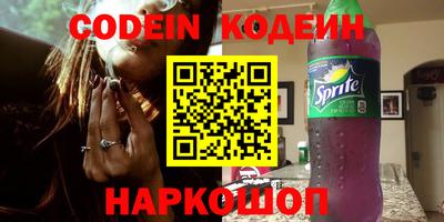 крисы Краснодар