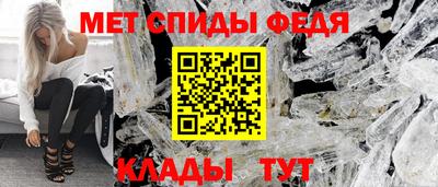 гидропоника Краснознаменск
