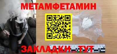 крисы Краснодар