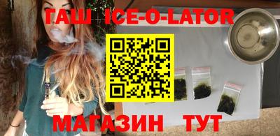 амфетамин Кулебаки