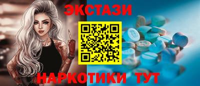 Альфа ПВП Кумертау