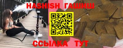 Альфа ПВП Кумертау
