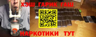 амфетамин Кулебаки