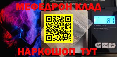 Альфа ПВП Кумертау