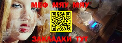 Альфа ПВП Кумертау